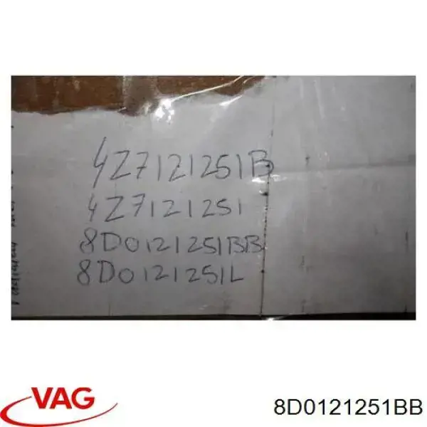 Chłodnica silnika 8D0121251BB VAG