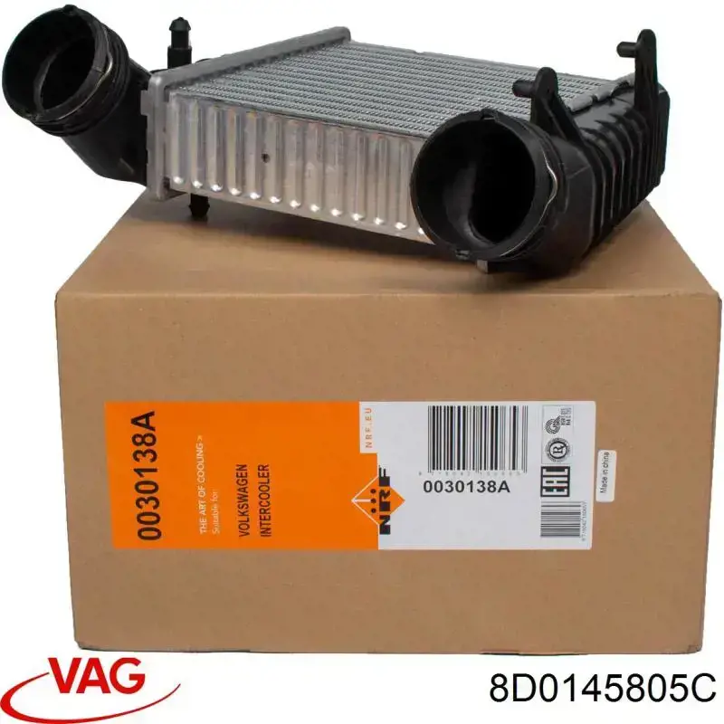 Chłodnica intercoolera VAG 8D0145805C cena, od 83,16 USD