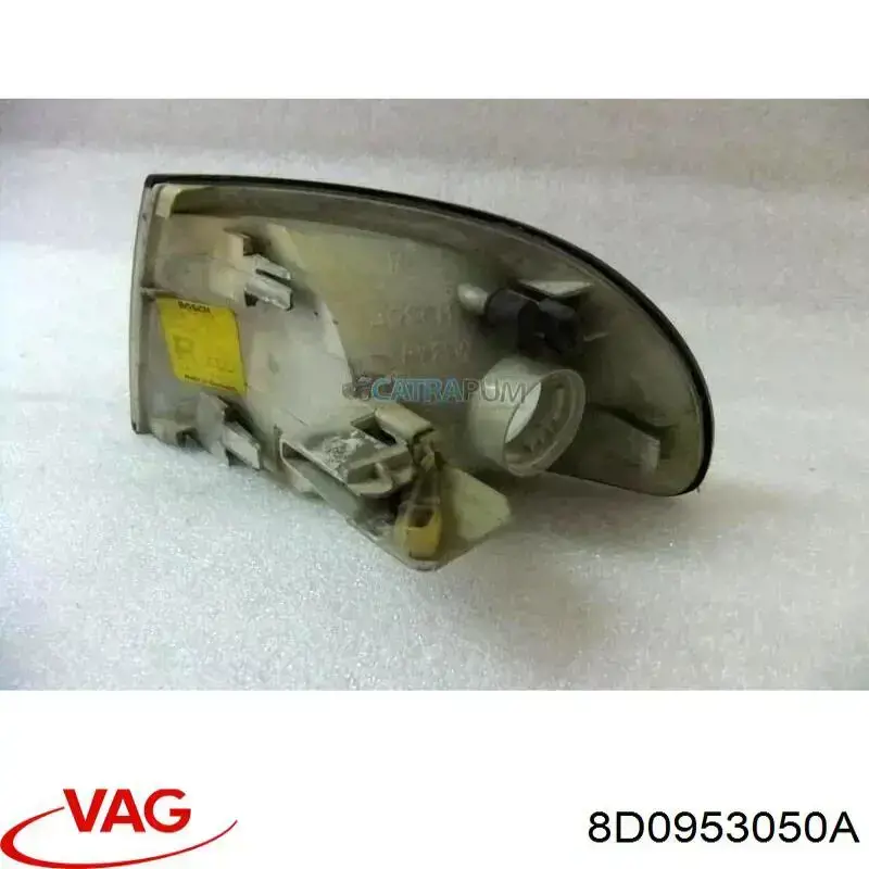 Kierunkowskaz prawy VAG 8D0953050A cena, od 13,35 USD