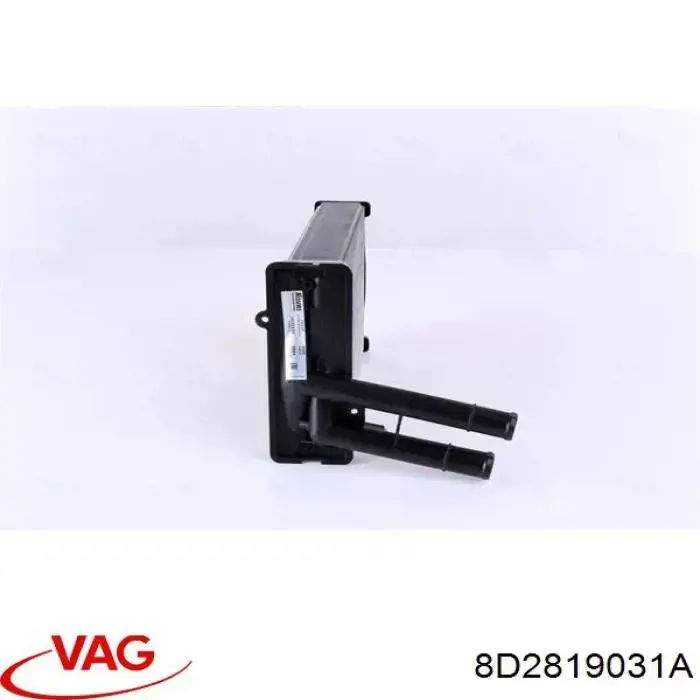 Chłodnica nagrzewnicy (ogrzewacza) VAG 8D2819031A cena, od 37,16 USD