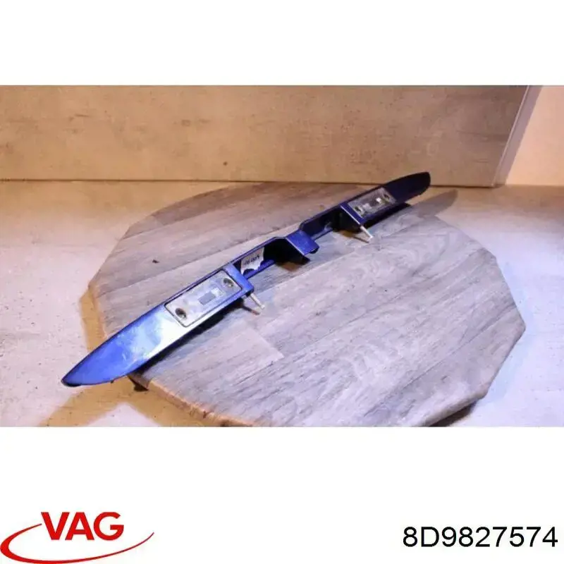 Do koszyka 8D9827574 VAG 