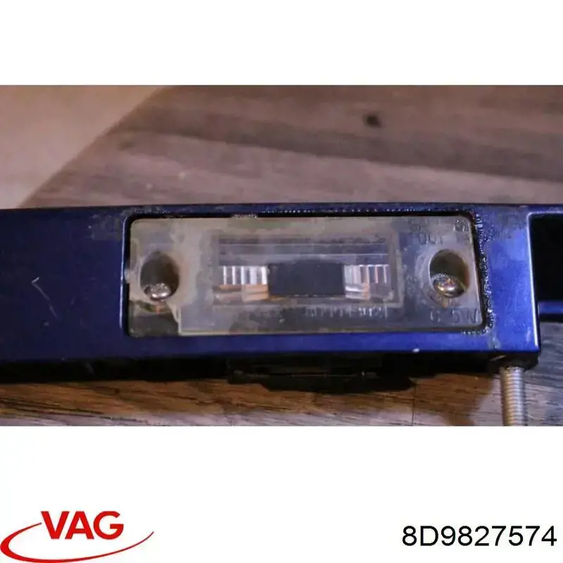  8D9827574 VAG