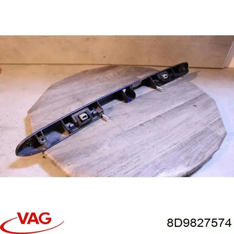  8D9827574 VAG