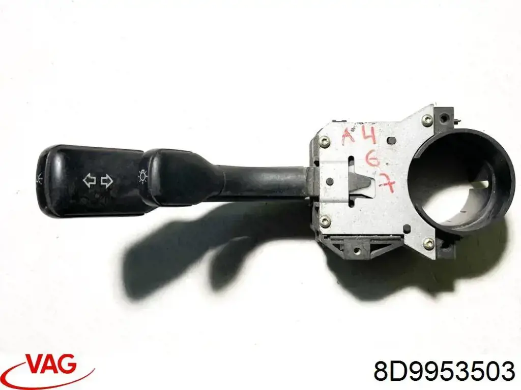 Do koszyka 8D9953503 VAG Przełącznik zespolony prawy