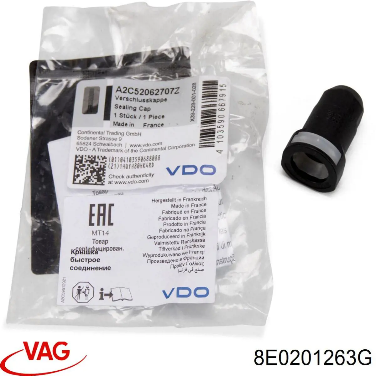 Wkładka dna nadwozia VAG 6R0201263 cena, od 15,53 USD