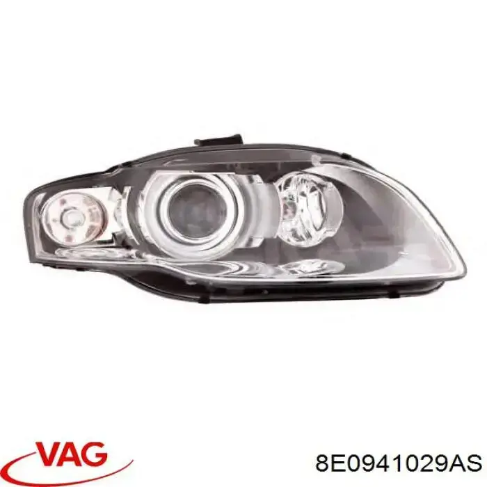 Reflektor lewy VAG 8E0941029AS cena, od 320,08 USD