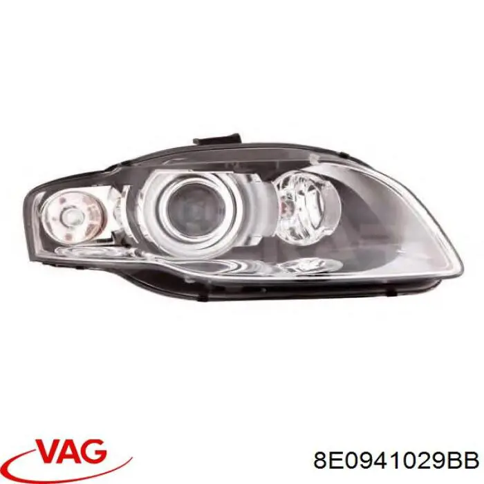 Reflektor lewy VAG 8E0941029BB cena, od 392,22 USD
