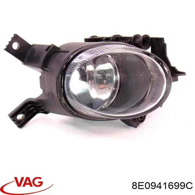 Lampa przeciwmgielna lewa VAG 8E0941699C cena, od 42,56 USD