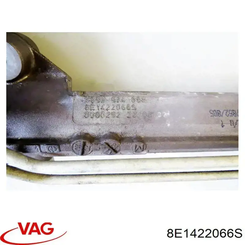 8E1422066S VAG Listwa kierownicza (maglownica)