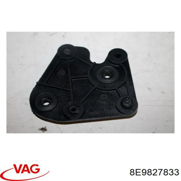 Silniczek zamka klapy bagażnika (drzwi 3/5 tylnych) VAG 8E9827833 cena, od 69,35 USD