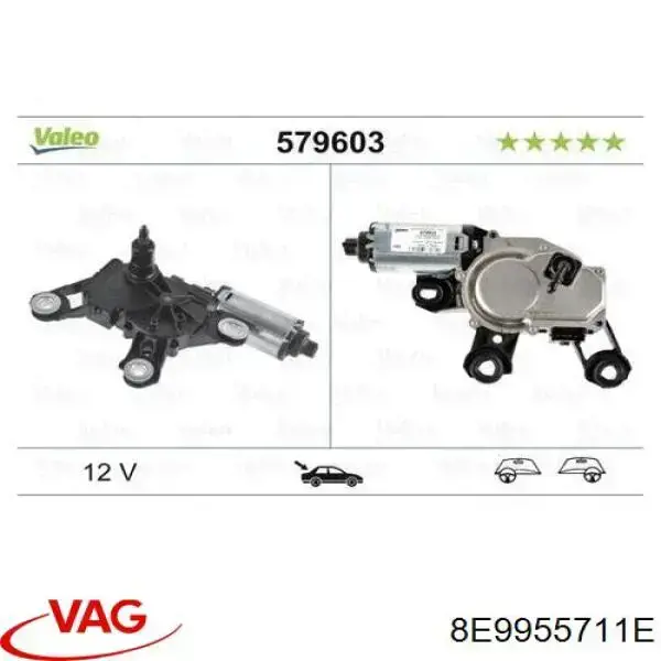 8E9955711E VAG Silniczek wycieraczki tylnej szyby