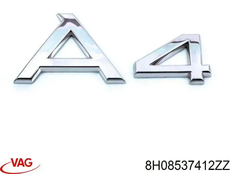 Emblemat na klapę bagaznika (znaczek firmowy) Audi A4 Allroad B8 kombi (8KH) (2009 - 2016) cena, od 91,70 USD
