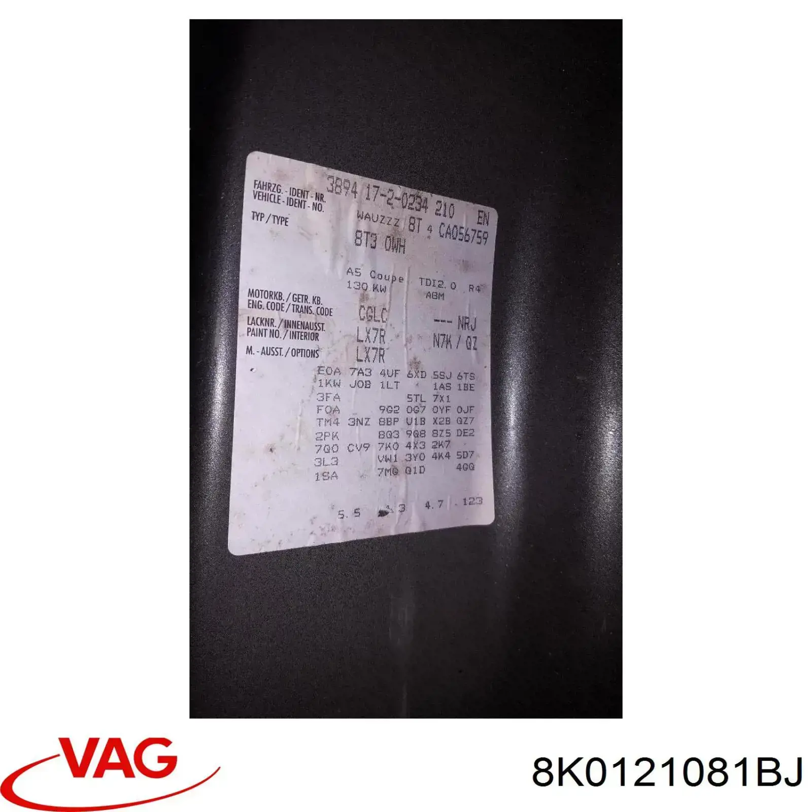 8K0121081BJ VAG Przewód (króciec) układu chłodzenia