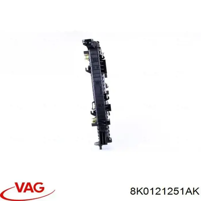 Chłodnica silnika 8K0121251AK VAG