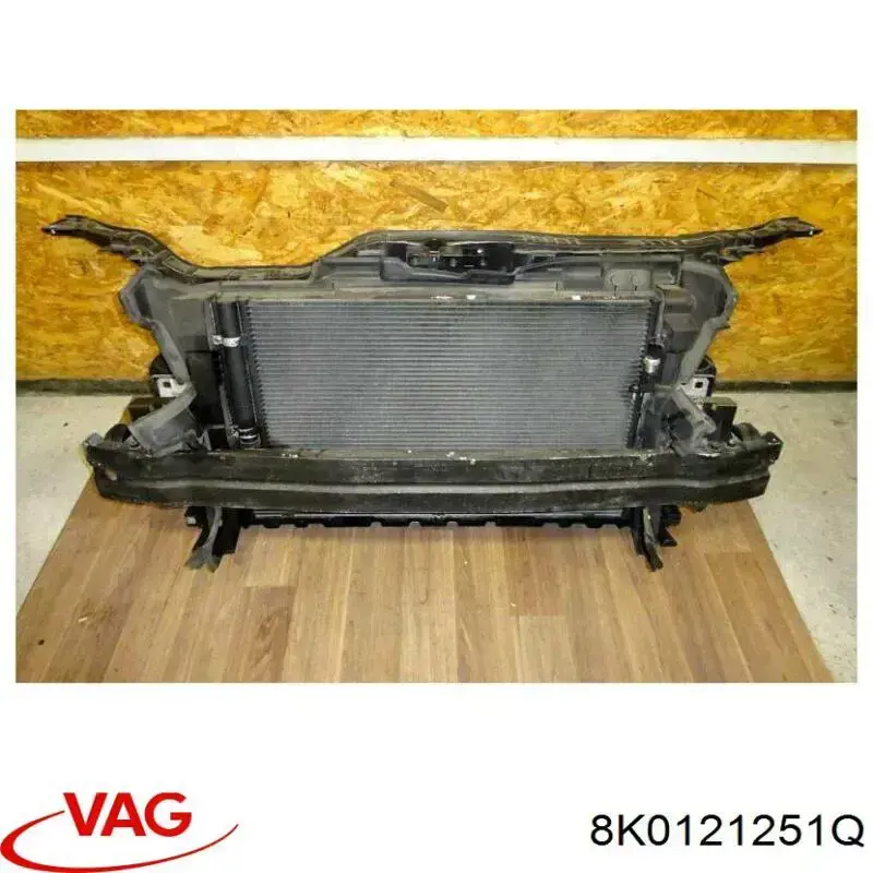 Chłodnica silnika VAG 8K0121251Q