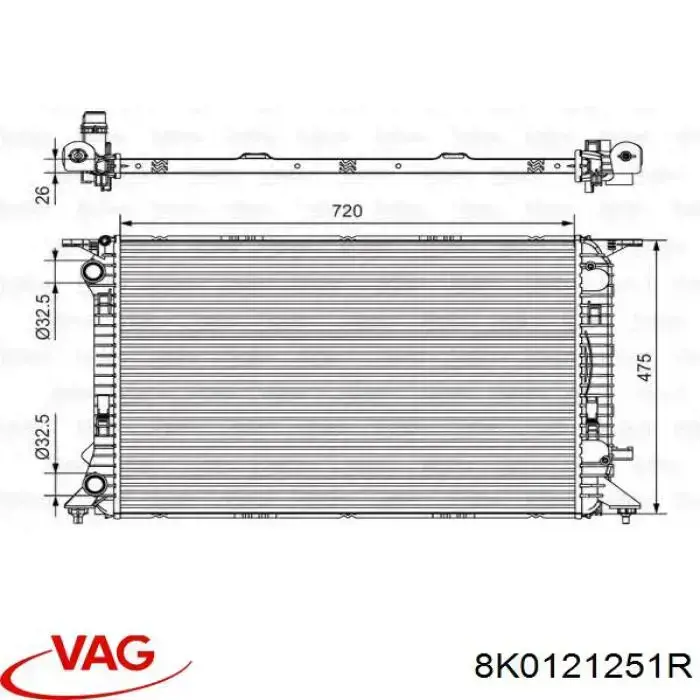 Chłodnica silnika VAG 8K0121251R