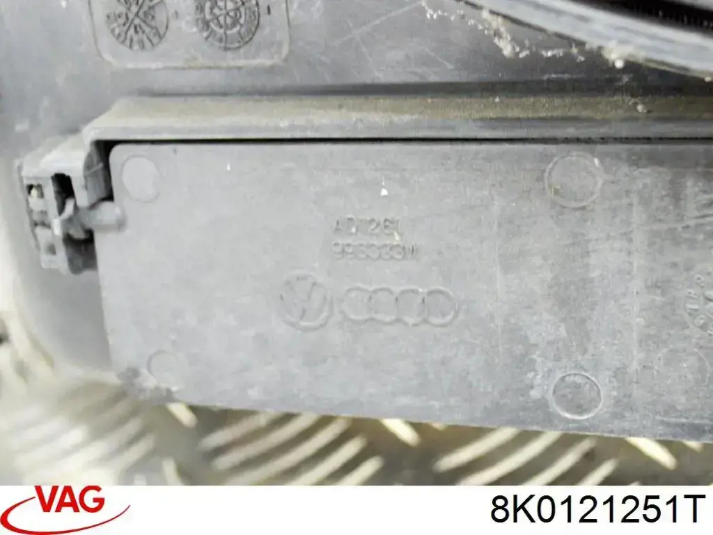 Do koszyka 8K0121251T VAG Chłodnica silnika