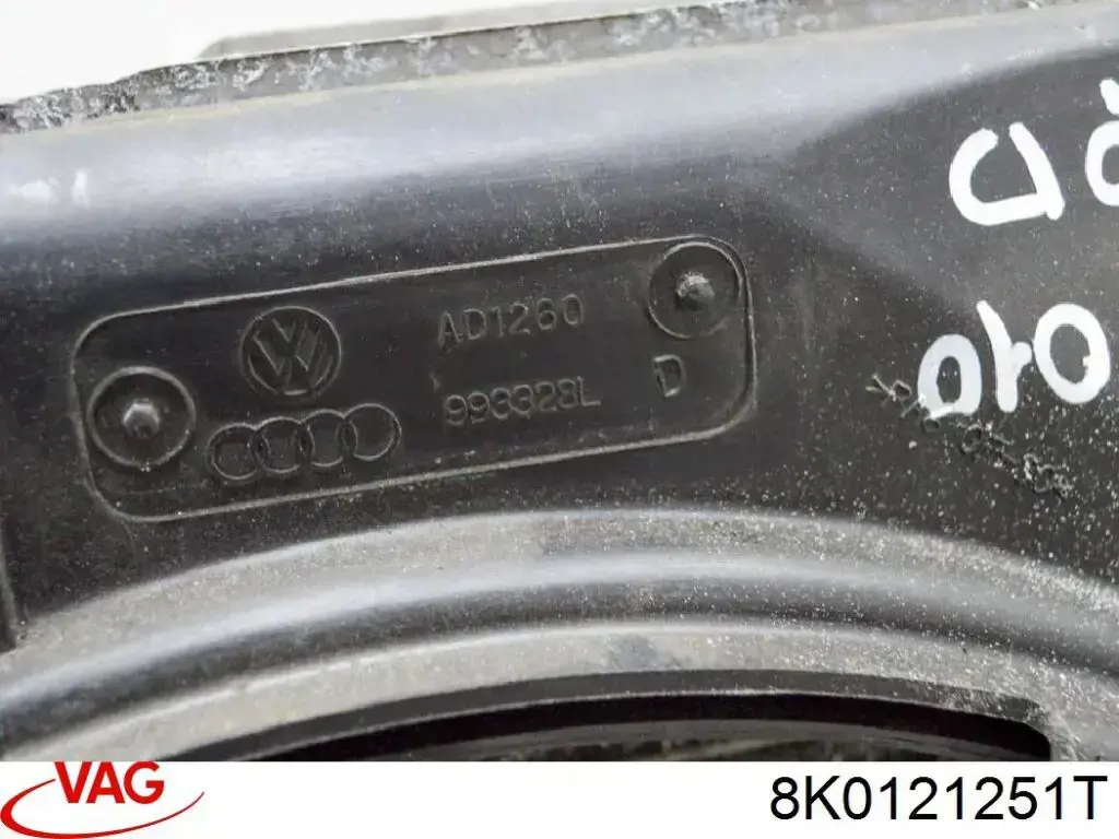 Chłodnica silnika VAG 8K0121251T cena, od 230,36 USD