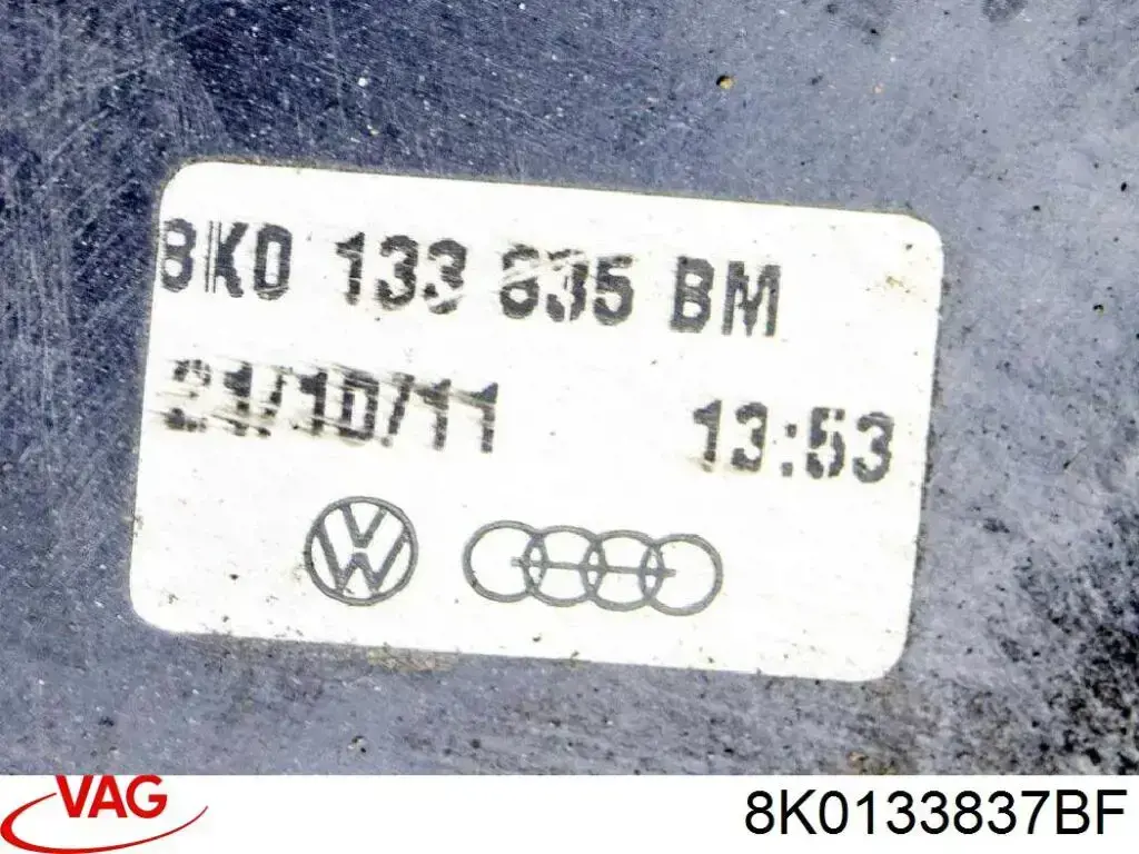 Obudowa filtra powietrza VAG 8K0133837BF cena, od 151,79 USD