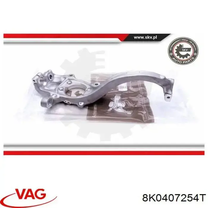 8K0407254T VAG Czop (zwrotnica) przedni prawy