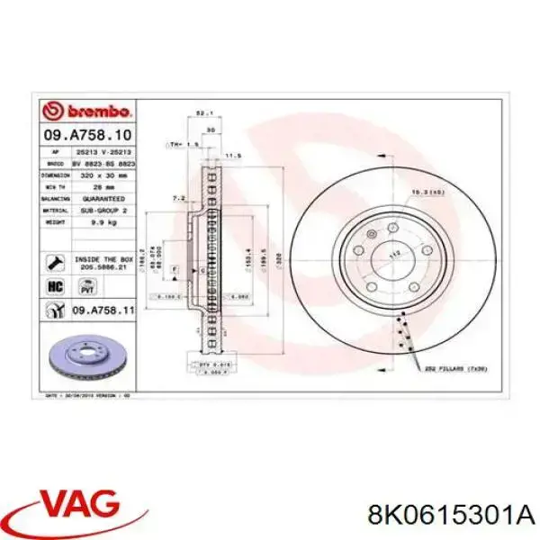 8K0615301A VAG tarcza hamulcowa przednia