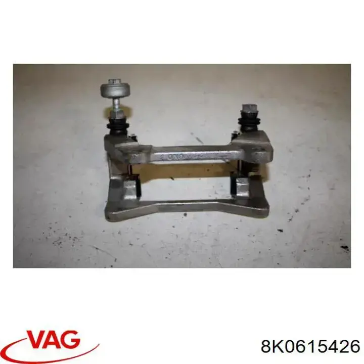 Jarzmo zacisku hamulcowego tylnego VAG 8K0615426 cena, od 44,22 USD