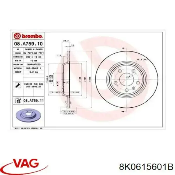 Do koszyka 8K0615601B VAG Tarcza hamulcowa tylna