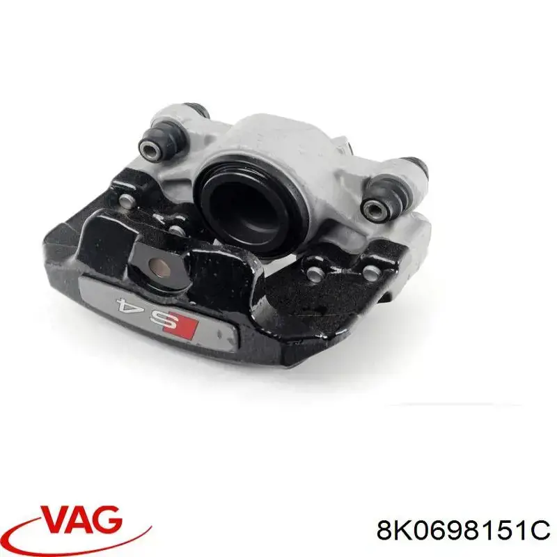 Klocki hamulcowe przednie tarczowe 8K0698151C VAG