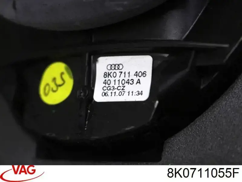 Mechanizm zmiany biegów (cięgno) Audi A5 coupe (8T3) (2007 - 2017) cena, od 121,72 USD