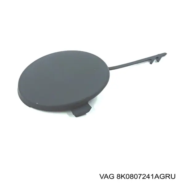 Kratka zderzaka przedniego środkowa Polcar 13D127 cena, od 14,89 USD