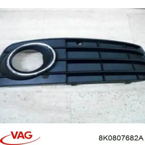 Kratka zderzaka przedniego wewnętrzna prawa VAG 8K0807682A cena, od 13,22 USD