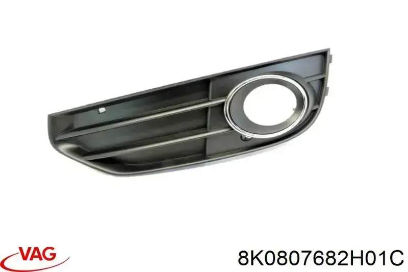 8K0807682H01C VAG Zaślepka (kratka) lamp przeciwmgielnych zderzaka przedniego prawa