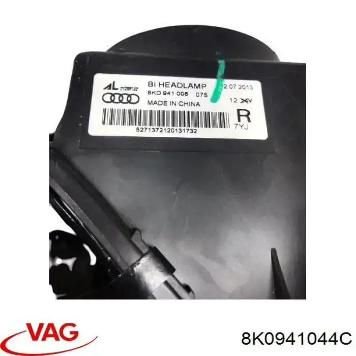 Do koszyka 8K0941044C VAG Reflektor prawy