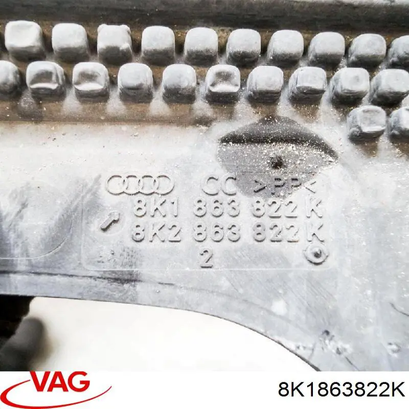 Do koszyka 8K1863822K VAG Osłona silnika tylna