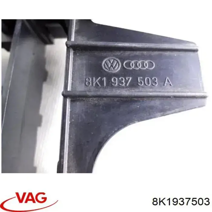 Skrzynka bezpieczników Audi A4 B8