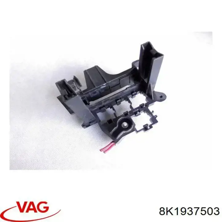  Skrzynka bezpieczników Audi A4 