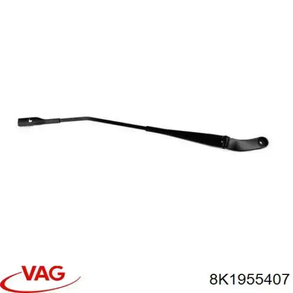 Do koszyka 8K1955407 VAG 