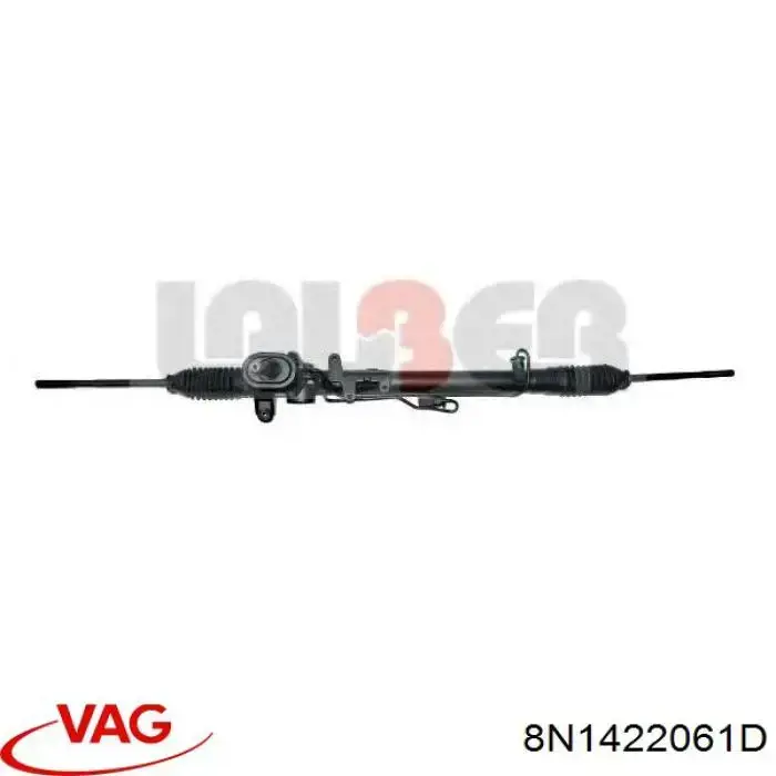 Do koszyka 8N1422061D VAG Listwa kierownicza (maglownica)