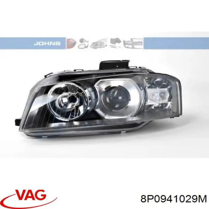 Reflektor lewy VAG 8P0941029M cena, od 282,26 USD