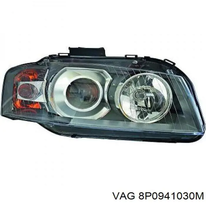 Reflektor prawy VAG 8P0941030M cena, od 203,63 USD