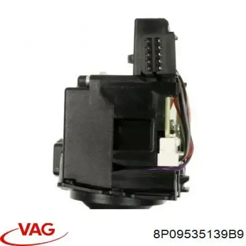 Przełącznik zespolony, sterownik tempomatu VAG 8P0953513B9B9 cena, od 136,21 USD