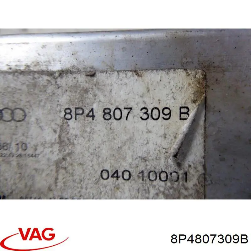 Wzmocnienie zderzaka tylnego VAG 8P4807309B cena, od 103,86 USD