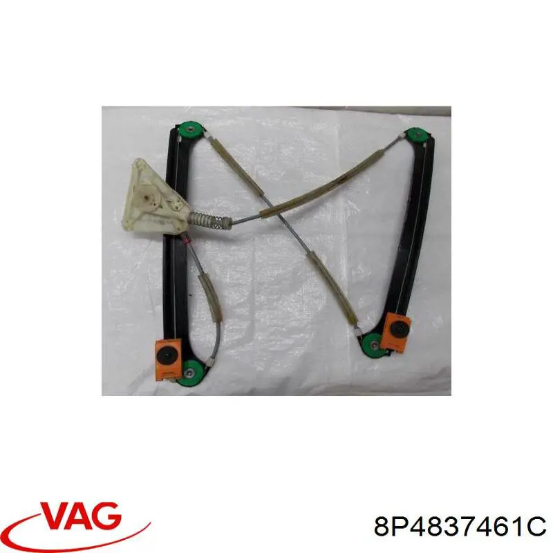 Mechanizm podnoszenia szyby drzwi przednich lewych VAG 8P4837461C cena, od 49,00 USD