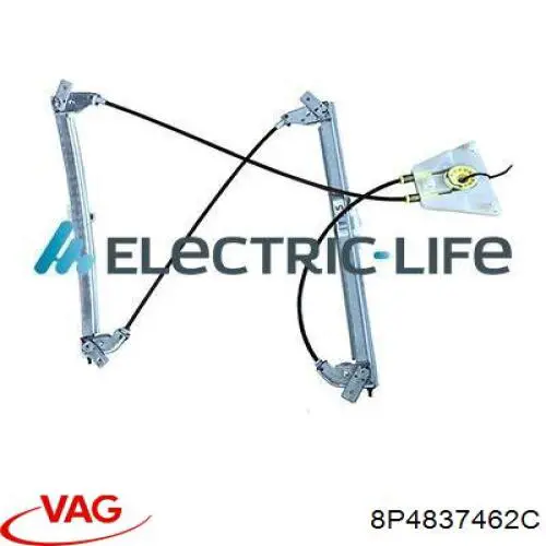 Mechanizm podnoszenia szyby drzwi przednich prawych VAG 8P4837462C cena, od 44,27 USD