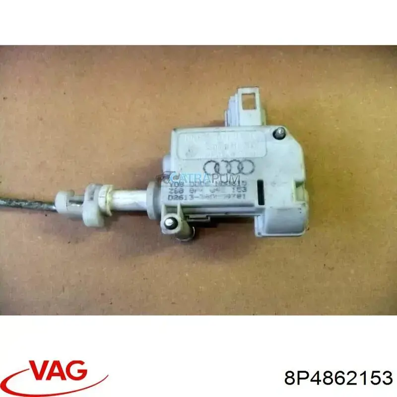 Zamek klapki wlewu paliwa = siłownik klapki wlewu paliwa VAG 8P4862153 cena, od 43,04 USD