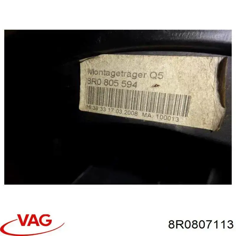 Wzmocnienie zderzaka przedniego FPS FP1212945 cena, od 84,13 USD