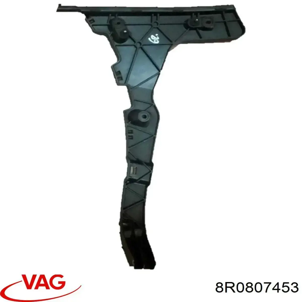 8R0807453 VAG Prowadnica zderzaka tylnego lewa