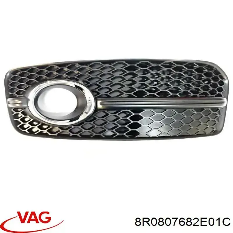 Obrzeże lampy przeciwmgielnej prawej VAG 8R0807682E01C cena, od 84,20 USD