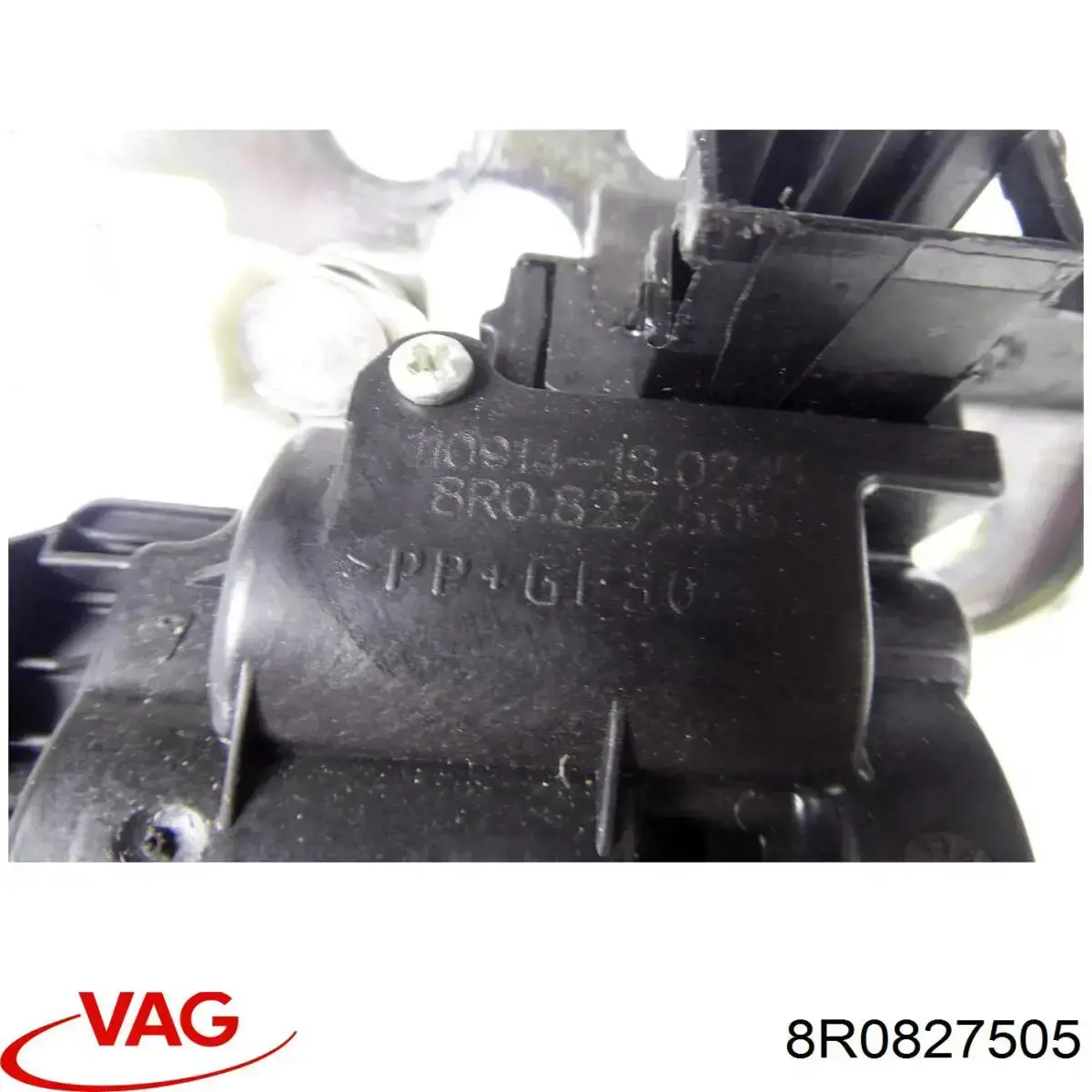 Zamek klapy bagażnika (3/5 drzwi tylnych) VAG 8R0827505 cena, od 35,75 USD
