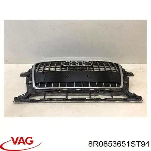 Atrapa chłodnicy Signeda PAD07046GA cena, od 157,47 USD